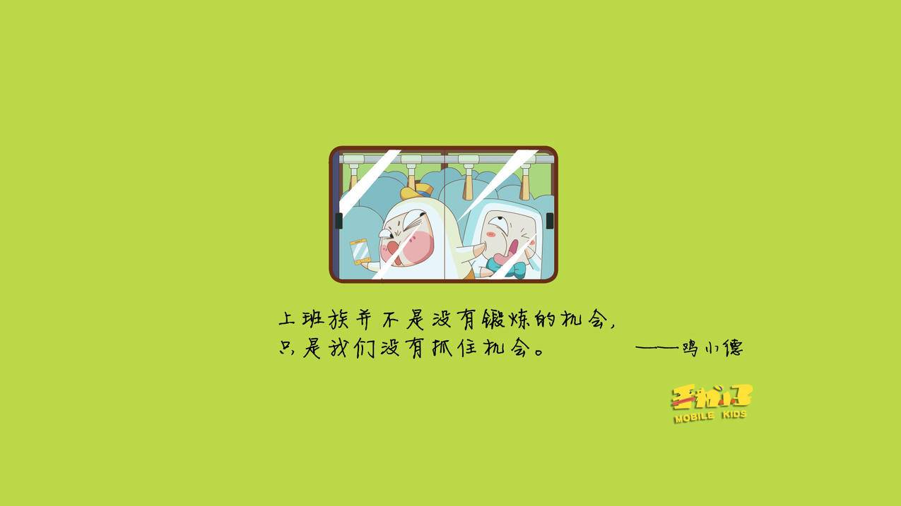 网红商城
